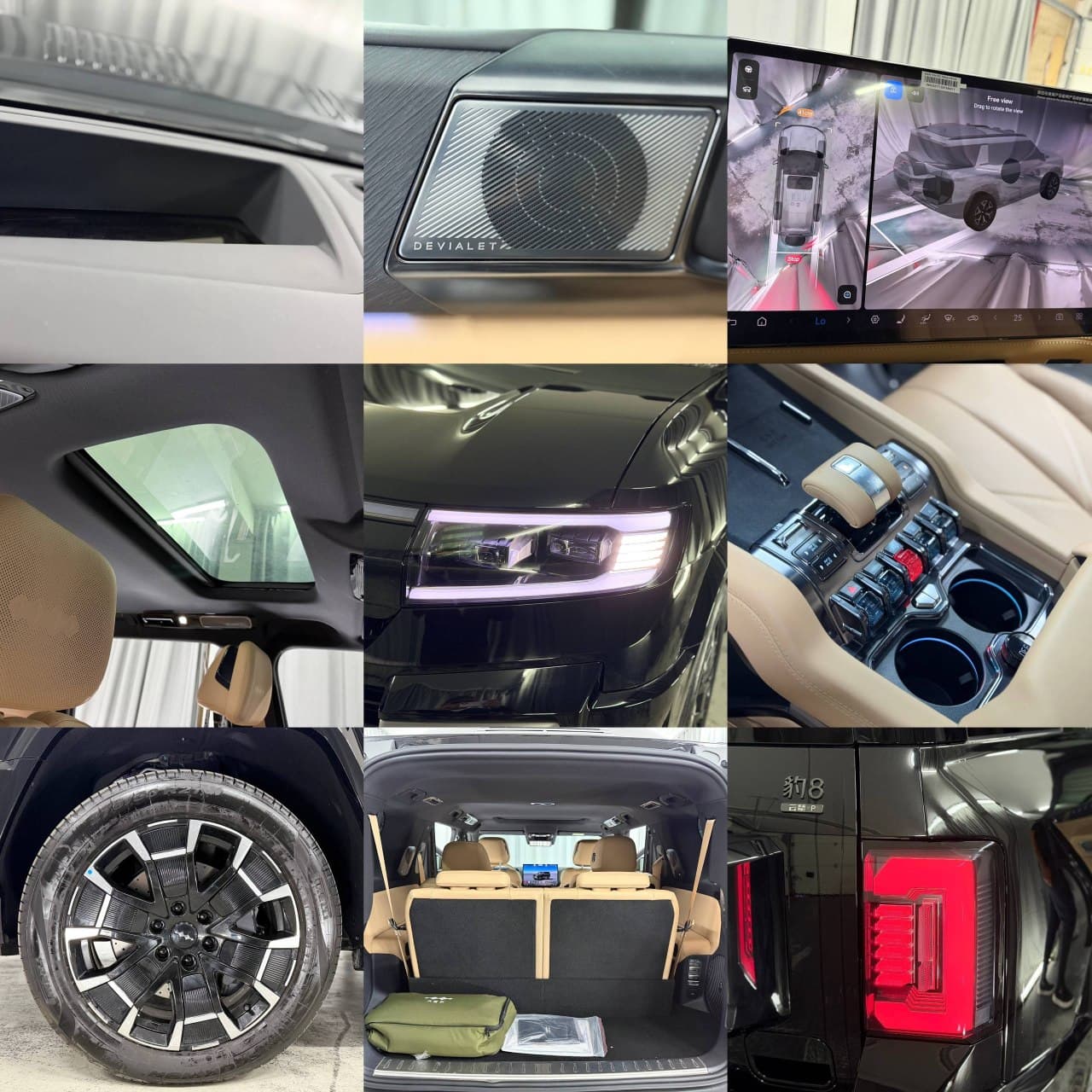 BYD Leopard 8 2025